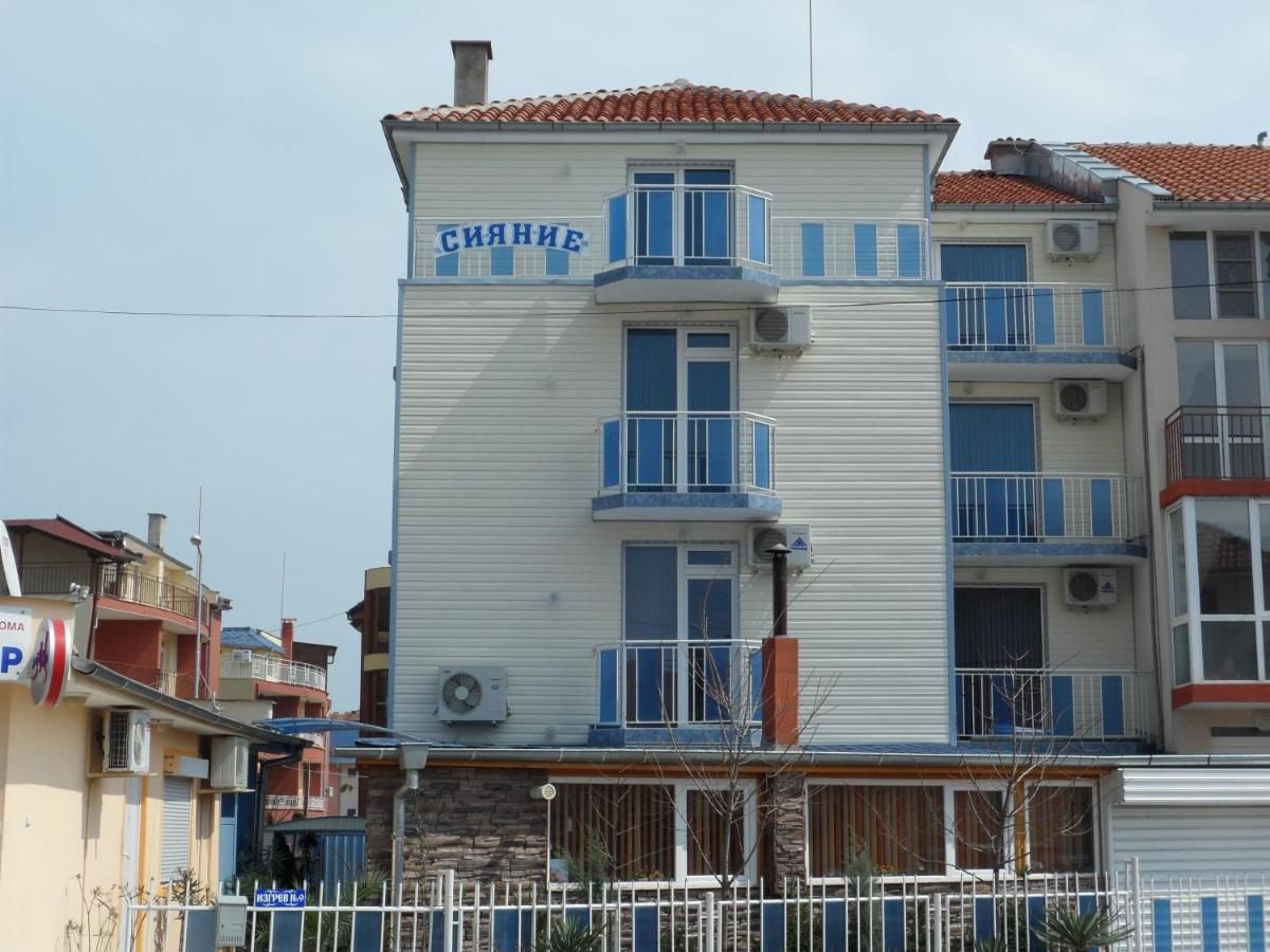 Гостевой дом Sianie Guest House Равда-4