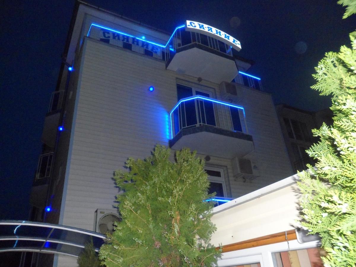Гостевой дом Sianie Guest House Равда-23